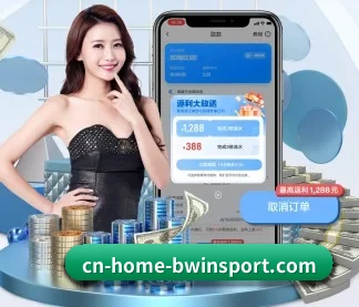 开云体育 APP - kaiyun